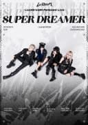 SUPER DREAMER 포스터