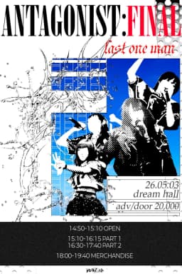 ANTAGONIST:FINAL