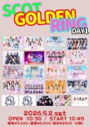 SCOT GOLDEN RING DAY1 포스터