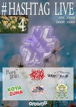HASHTAG LIVE