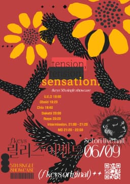 tension, tension, sensation.