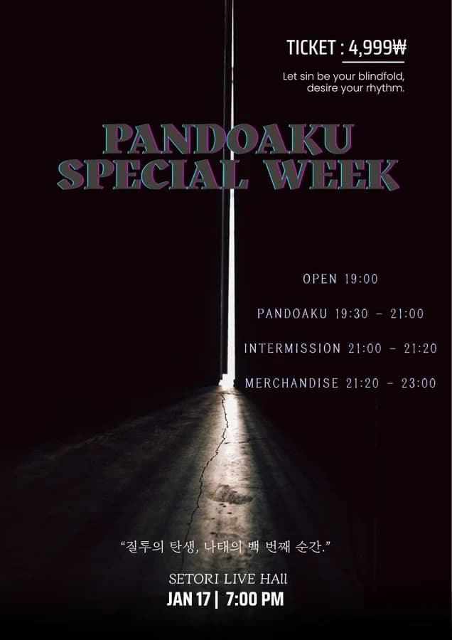 PANDOAKU SPECIAL WEEK