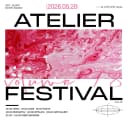 Atelier FES vol.78   포스터