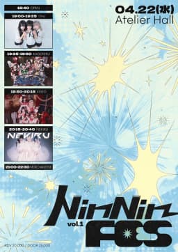 NinNin Fes.vol 1