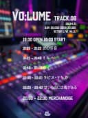VO:LUME TRACK 08 포스터