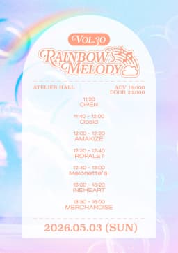 Rainbow Melody vol.30 