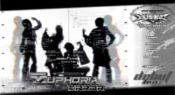 ΞUPH○R!A ΞRR○R!