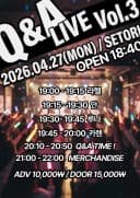 Q&A LIVE Vol.3 포스터