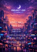 PROJECT EXP 포스터