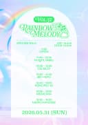 Rainbow Melody vol.32 포스터