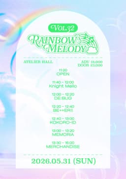 Rainbow Melody vol.32