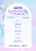 Rainbow Melody vol.28 포스터