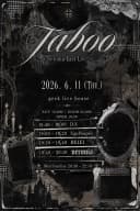 taboo 포스터