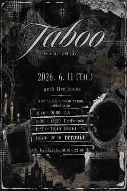 taboo
