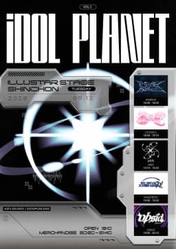  IDOL PLANET vol.5