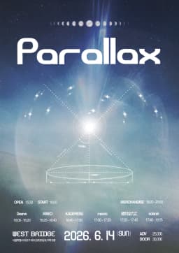 solanin 2nd Release Event: Parallax