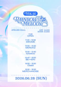 Rainbow Melody vol.34    