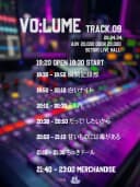 VO:LUME TRACK.09 포스터