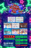 Gun Trigger Show！vol2 포스터