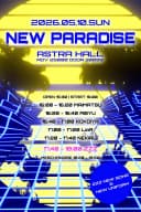 NEW PARADISE   ZZZ NEW SONG & NEW UNIFORM Release Live 포스터