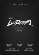 NEXT LuciDreaM 포스터