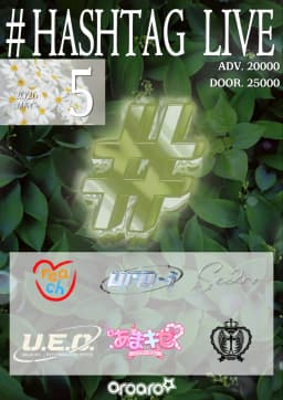 HASHTAG LIVE