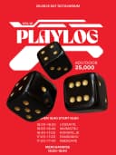 プレイログ : VOL.12 포스터