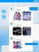 #누구보다_느린_4월_오시선점 포스터