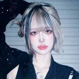 유안 프로필 이미지