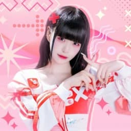 에스이 프로필 이미지