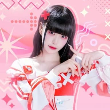 에스이 프로필 이미지