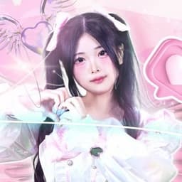 이치고 프로필 이미지