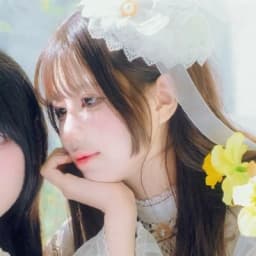 에루 프로필 이미지