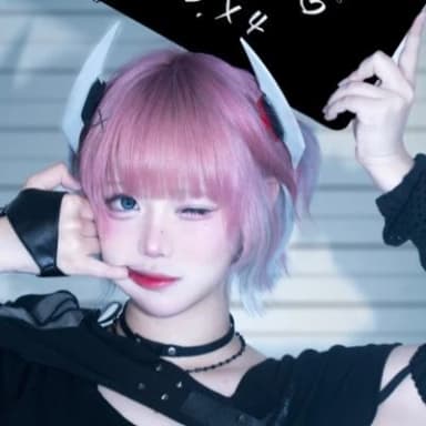 린 프로필 이미지