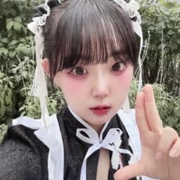 하나 프로필 이미지