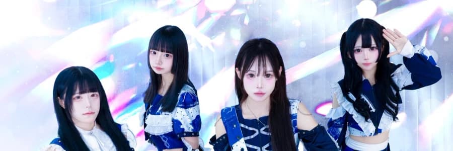 아리스 커버 이미지