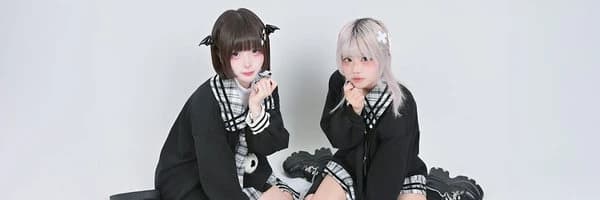 각코시타 커버 이미지