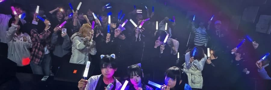 오타카와 커버 이미지