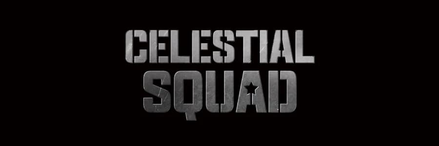 세레스쿠 커버 이미지