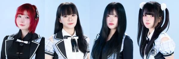 그 여름날 우리는 커버 이미지