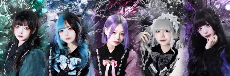 로즈트랩 커버 이미지