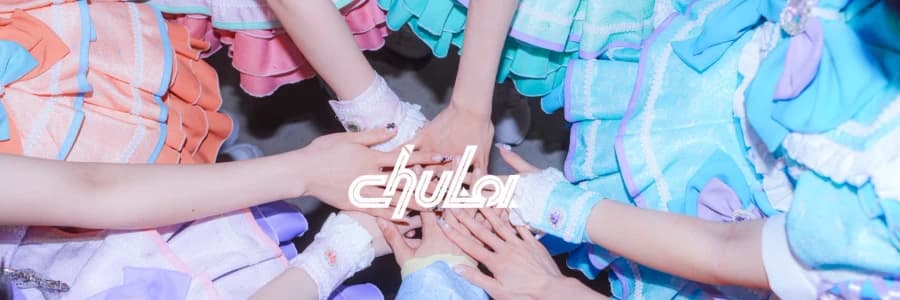 chuLa 커버 이미지