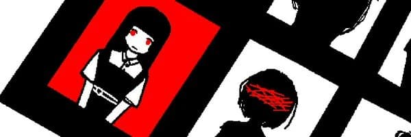 우라오코 커버 이미지