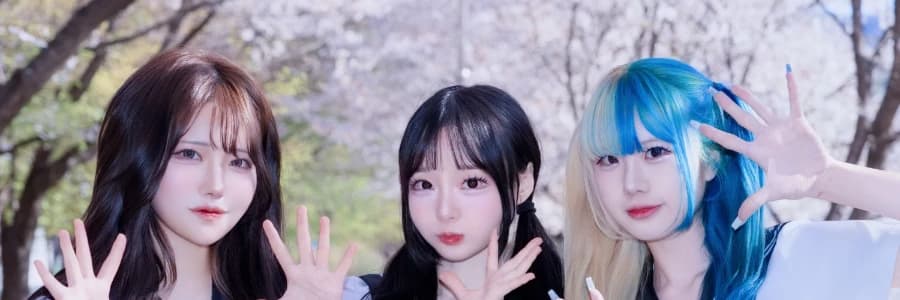 미에르 커버 이미지