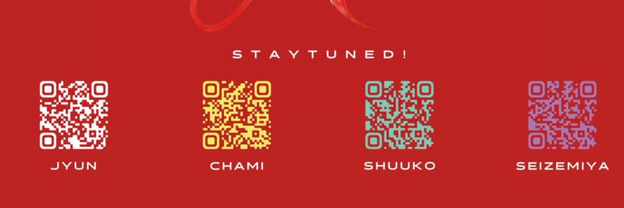 스테이튠즈 커버 이미지