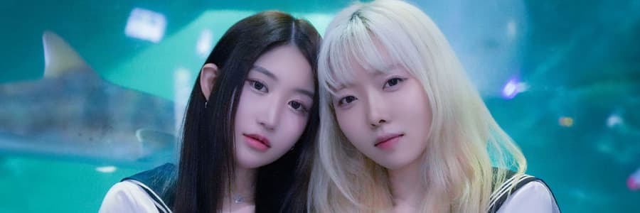 멜로우시로 커버 이미지