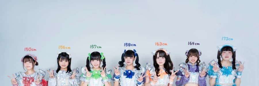 네코플라 pixx. 커버 이미지