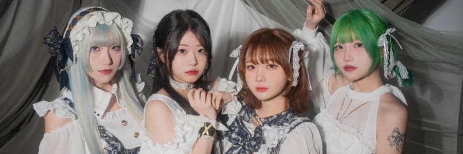 아이테르 커버 이미지