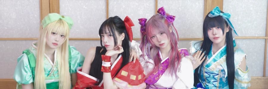 뉴엔 커버 이미지