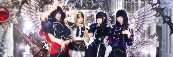 안타고니스트 커버 이미지